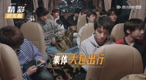 创造营4 吃瓜,瓜田李下，青春偶像的蜕变之路