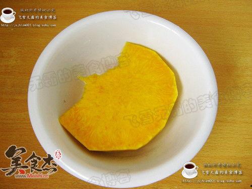 方瓜怎么吃效果好,掌握最佳食用方法，营养吸收更高效