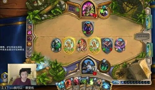 全网吃瓜墙,揭秘娱乐圈幕后真相