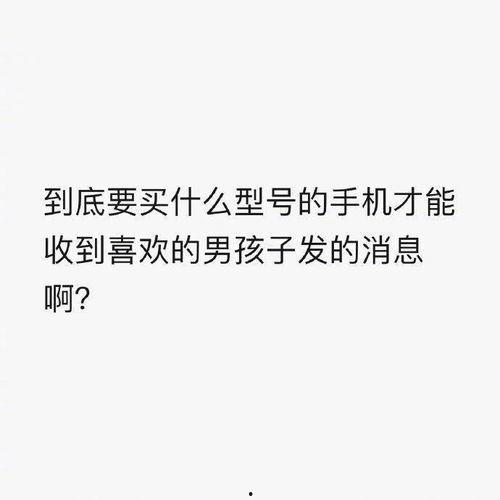 吃瓜过后的文案短句,揭秘幕后真相，短句背后的故事