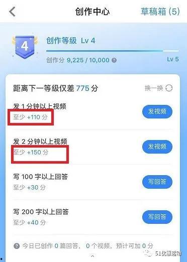 吃瓜群众盗号视频,盗号者发布盗版视频事件始末
