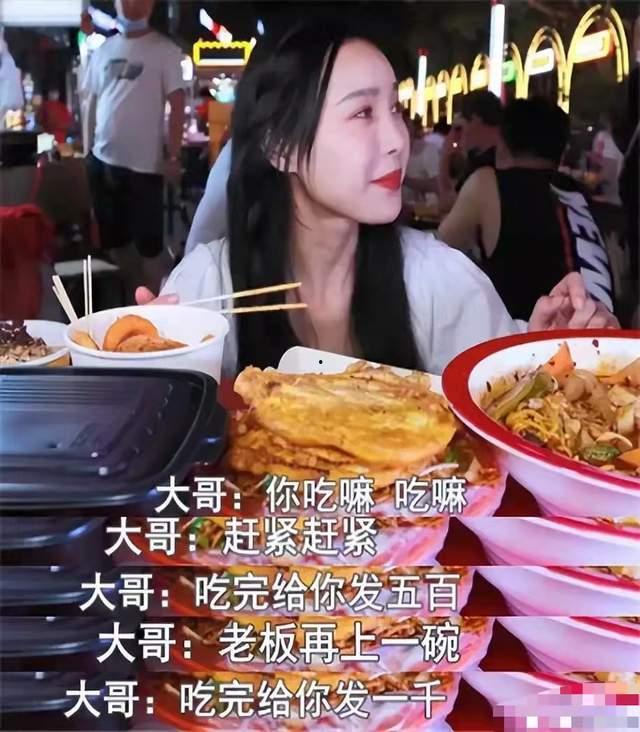 小贝饿了吃瓜,一场美食与自然的邂逅