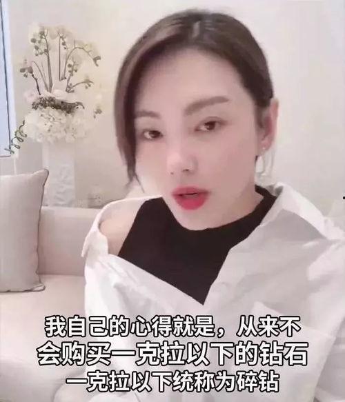 社会姐吃瓜,揭秘娱乐圈幕后真相
