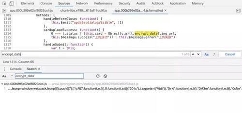 吃瓜卦聊天,揭秘娱乐圈幕后故事