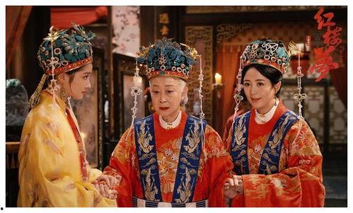 红楼之吃瓜人生