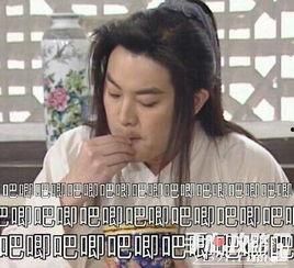 单身吃瓜梗,笑谈人间百态