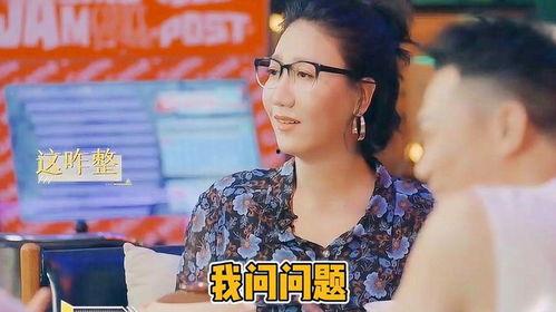 冲在吃瓜最前线的明星,冲在吃瓜最前线的明星风云录