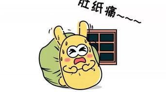 吃瓜群众角度,那些你不知道的幕后故事