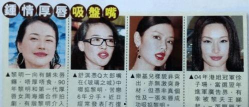 吃瓜会晒黑,夏日美白攻略大揭秘