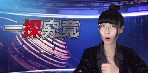 还原真相吃瓜视频,带你走进网络舆论背后的真相