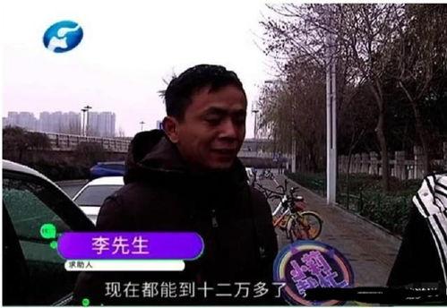 保险吃瓜视频,揭秘保险行业那些鲜为人知的内幕